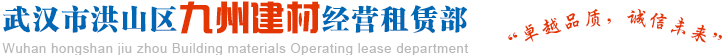 鑫云華制冷工程有限公司
